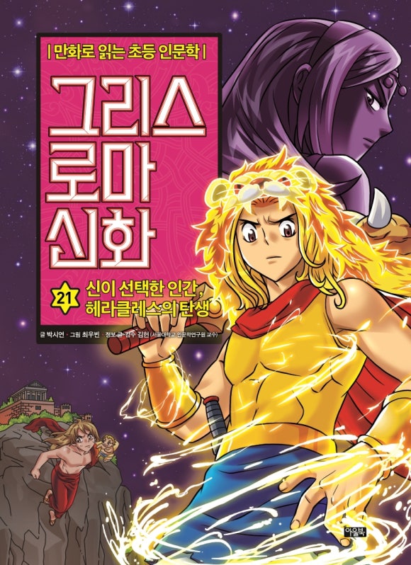 관저서적 이미지