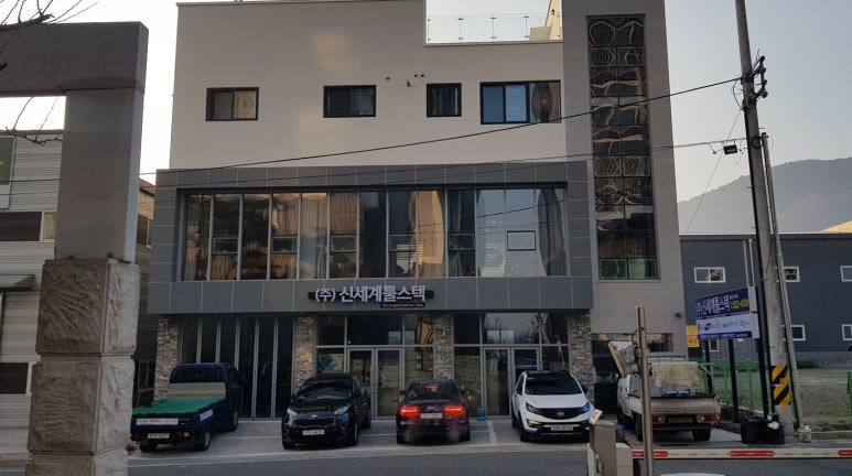 영남종합전자 이미지