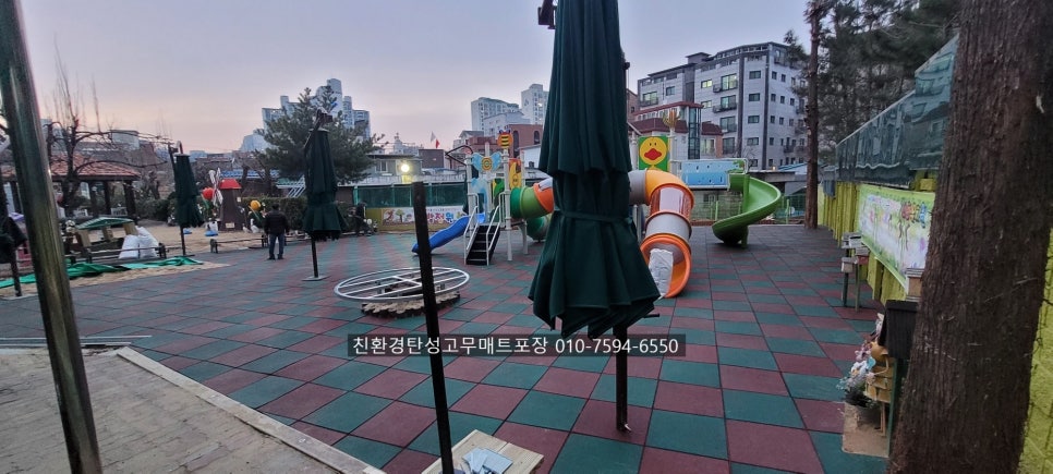 소화유치원 이미지