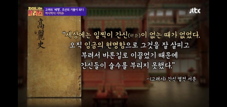 윤클라스 이미지