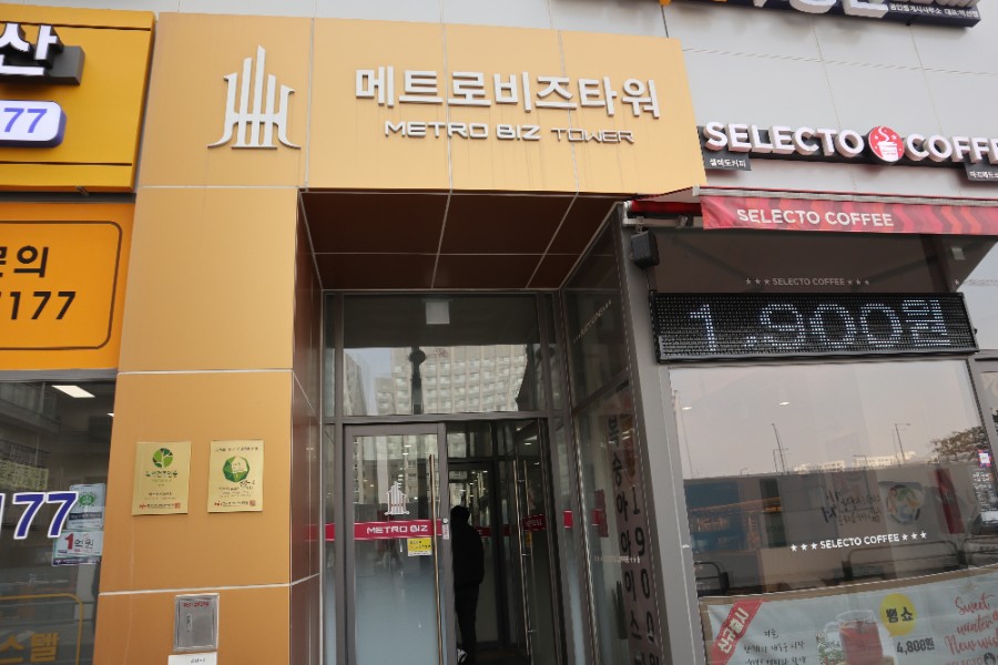 민지네꽃집 이미지