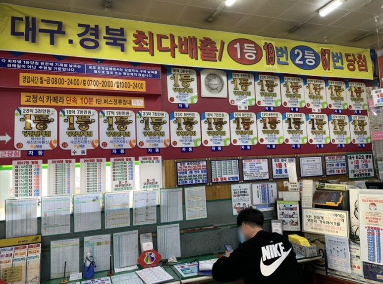 세진정보통신 이미지