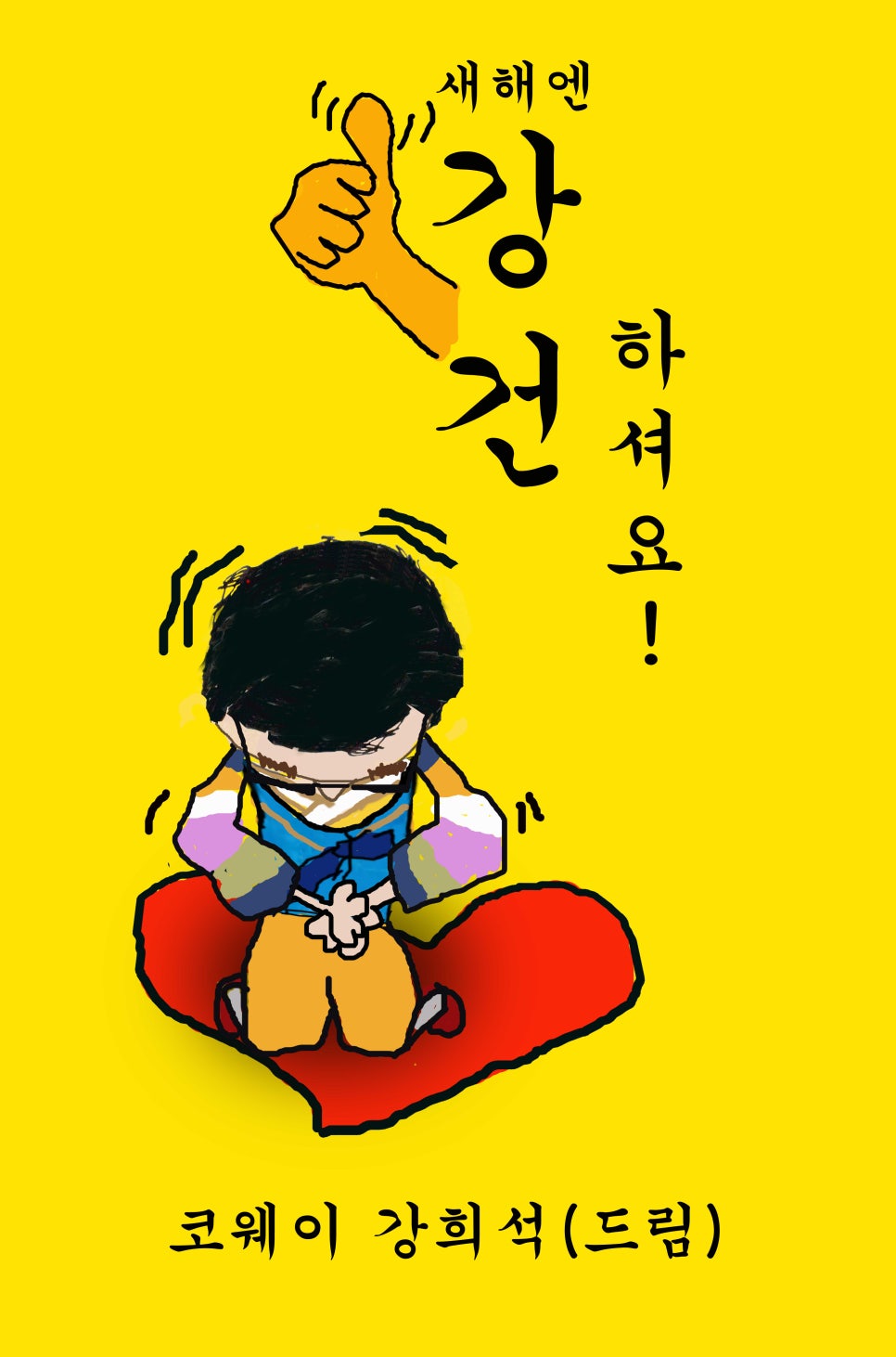 정수기마을.비데마을 이미지