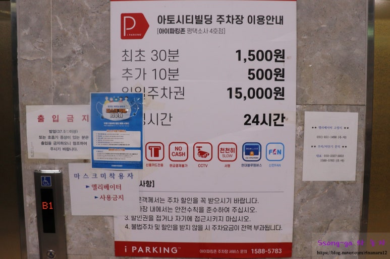 리헤어클럽 이미지