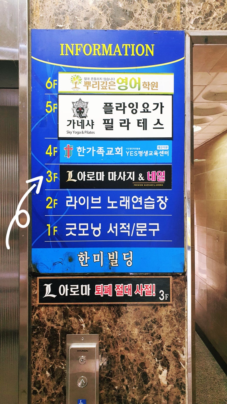 비에이치씨각산 이미지
