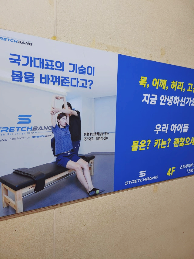 배스킨라빈스 반포서래마을 이미지