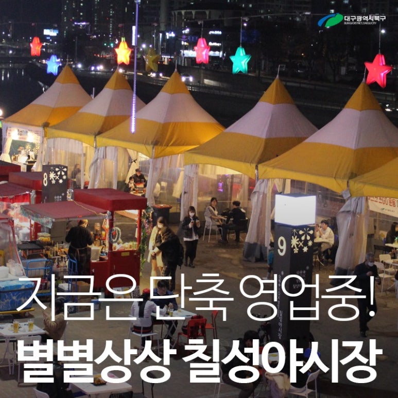 별별까페 이미지