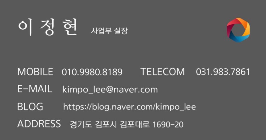 경인철강 이미지