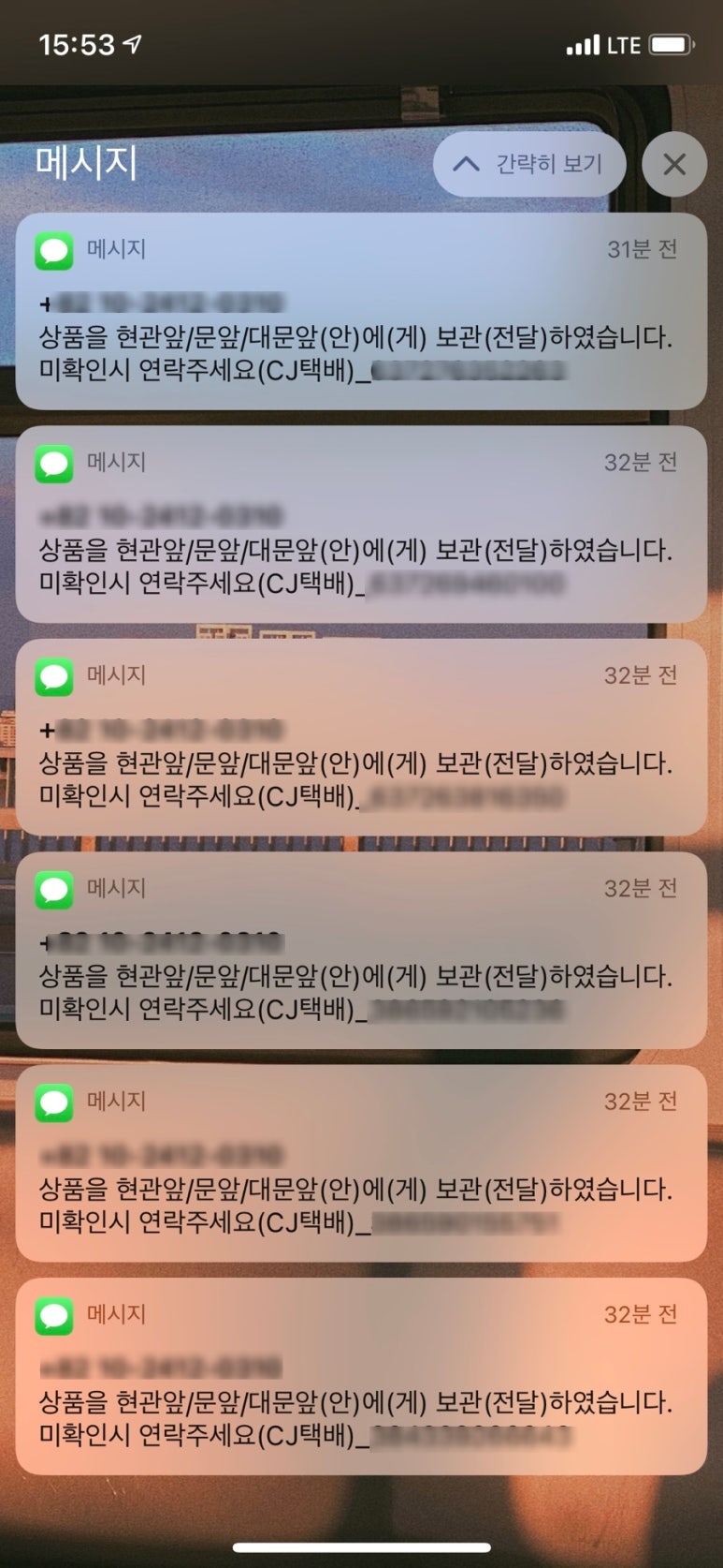 선우닭한마리 이미지