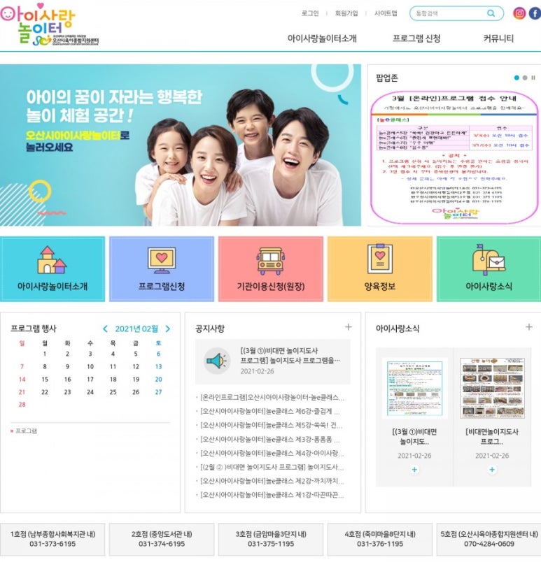 놀E 이미지