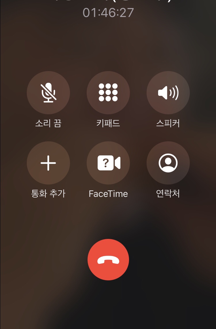 에이치아이제이 이미지
