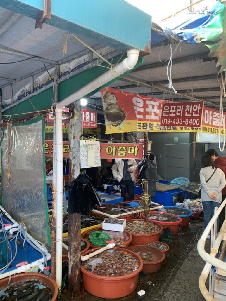 세원수산 이미지