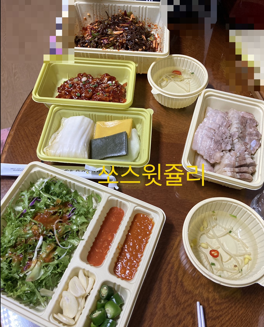 원할머니보쌈족발배달점 이미지