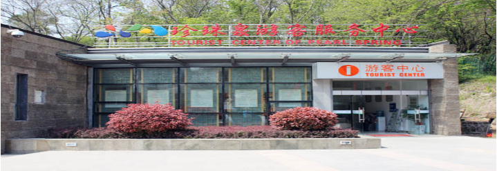 천관건설 이미지