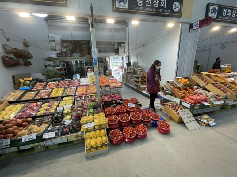 풍천상회 이미지