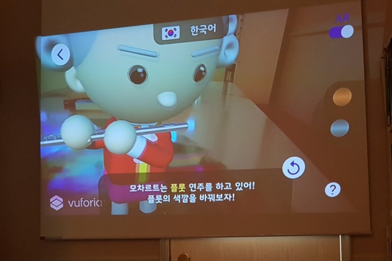 (주)루디벨 이미지