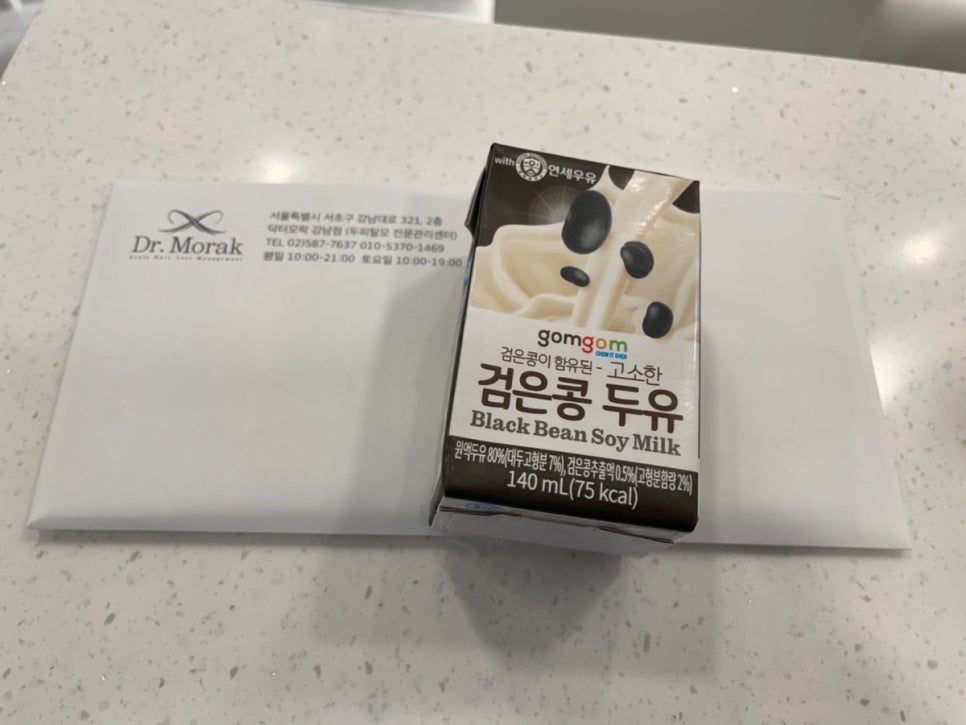 닥터모락 강남점 이미지