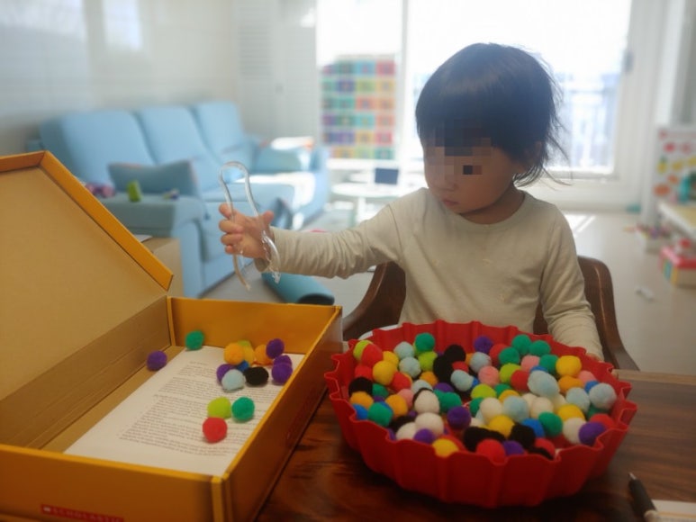 놀E 이미지
