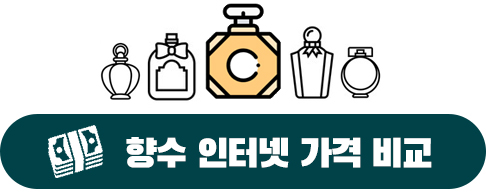 어나더81 이미지
