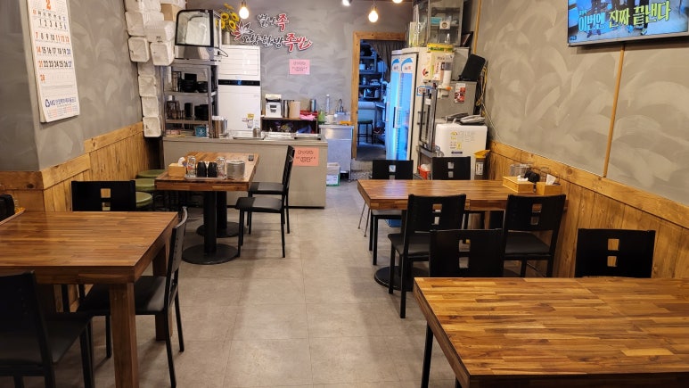 오향한방족발 이미지