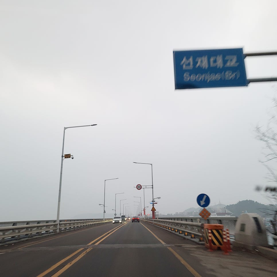 모래시계펜션 이미지