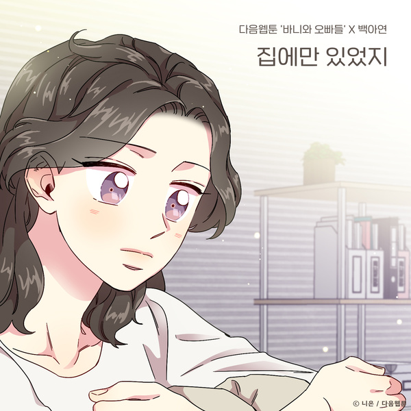 주식회사 사운드리퍼블리카 이미지