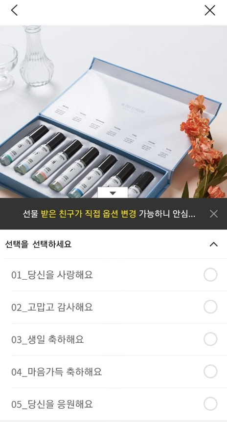 디스커버리더블유 이미지