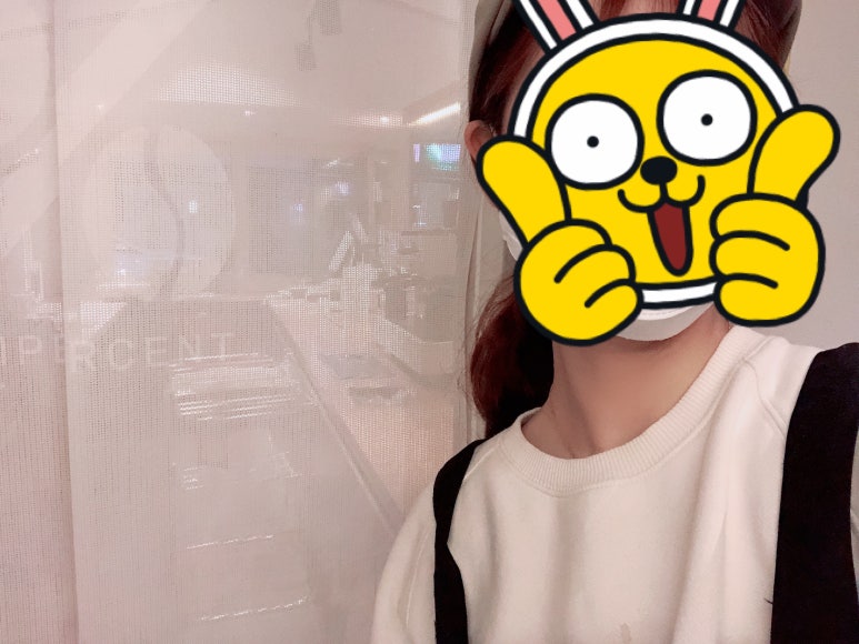 텐빠 이미지