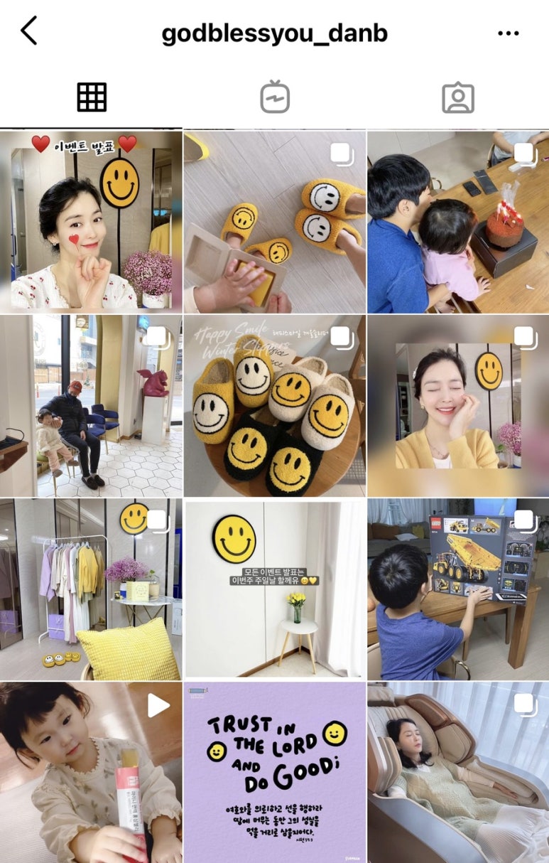 아고니조 이미지