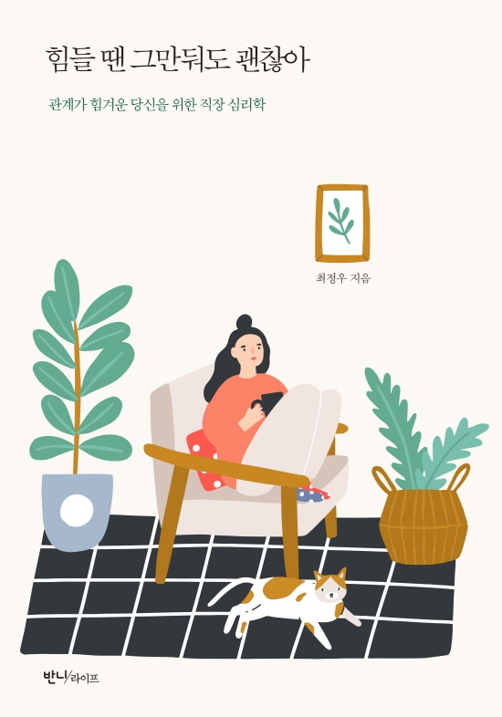 관저서적 이미지
