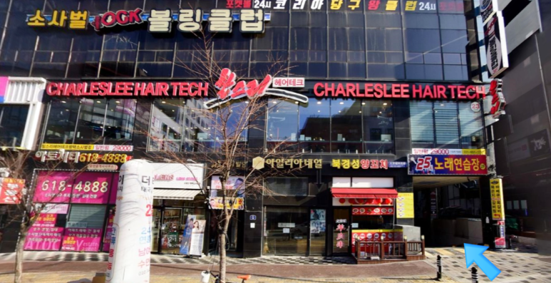 리헤어클럽 이미지