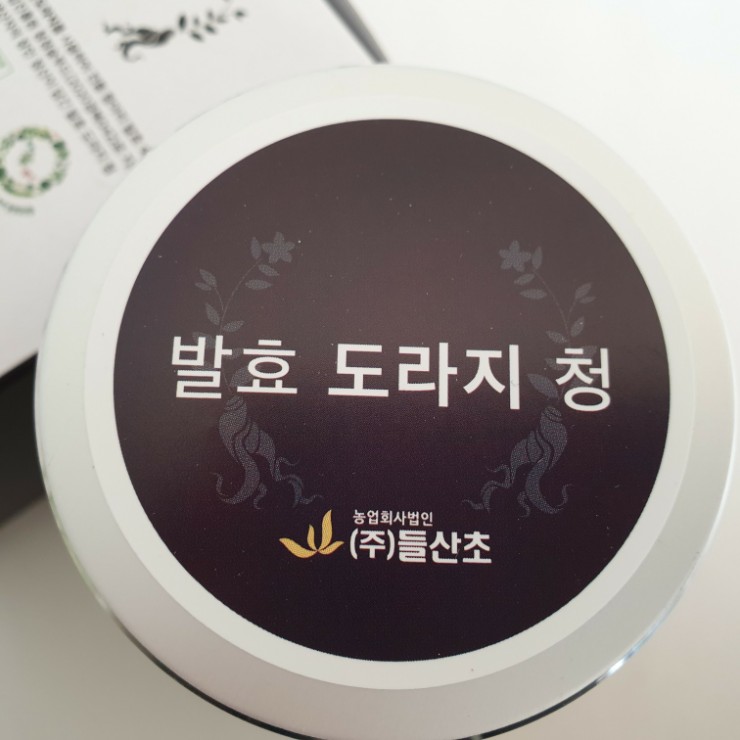 (주)들산초 이미지