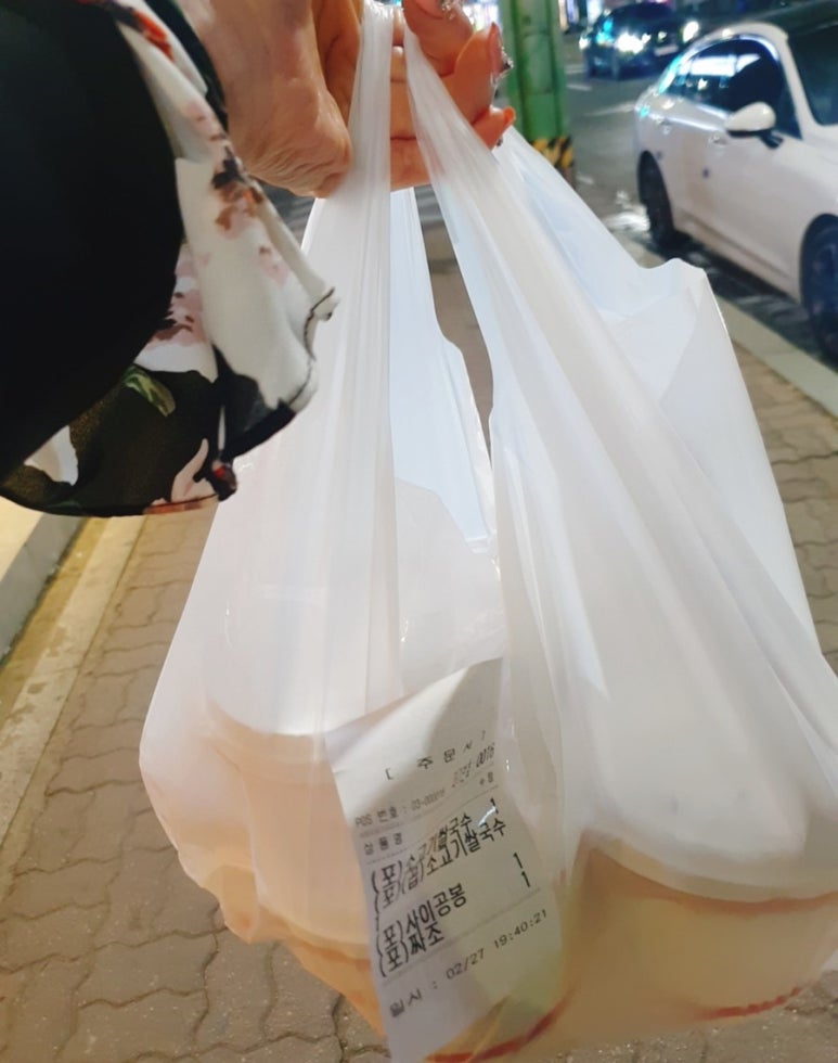 미스사이공용인처인구청점 이미지