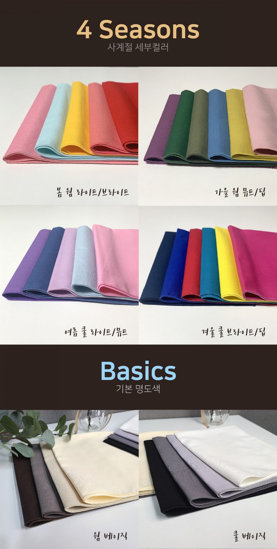 뷰티파우치협동조합 이미지