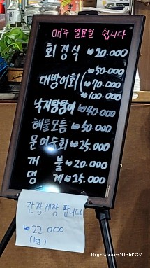 아란어가 이미지