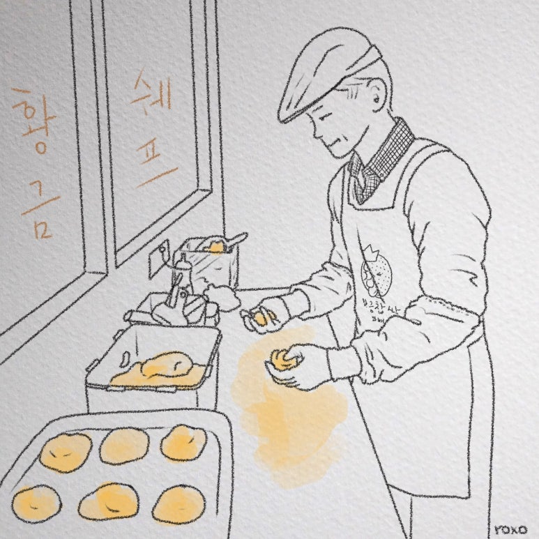 황금찹쌀꽈배기 이미지