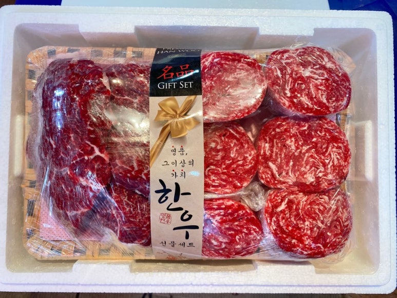 양지식육점 이미지