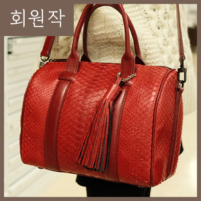 유토피아파트너스 이미지