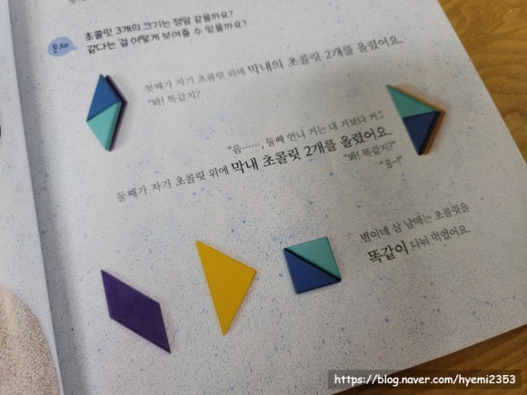 이야기클레이 이미지