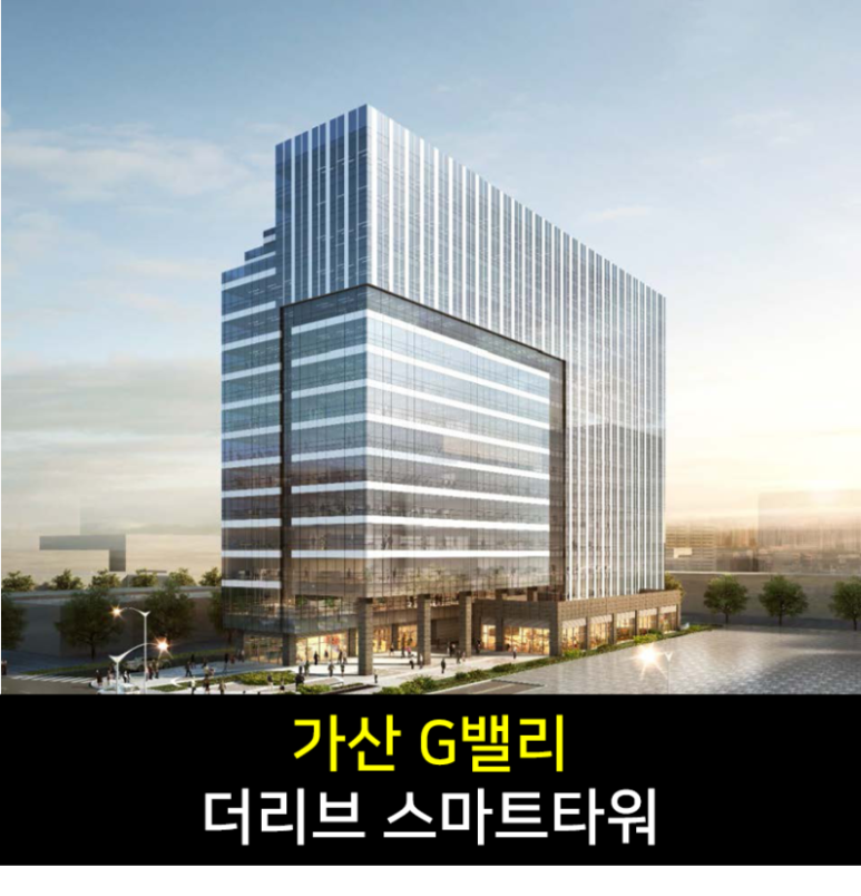 마리산업개발 이미지