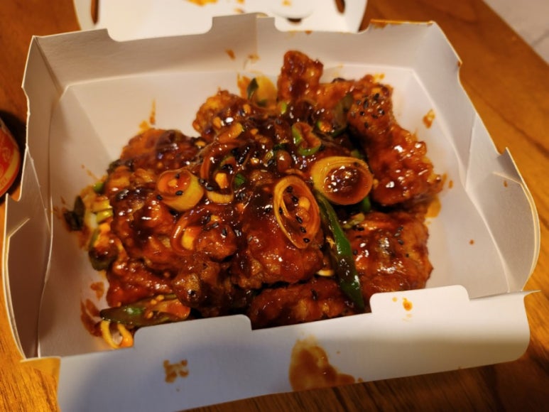 bhc용인남사점 이미지