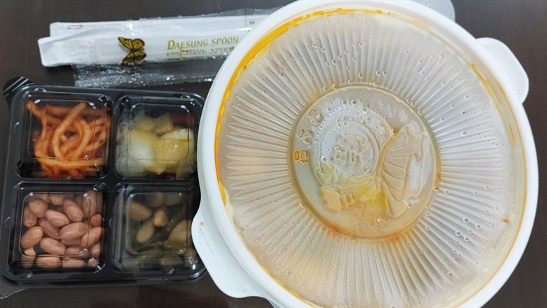 중국연변양꼬치 이미지