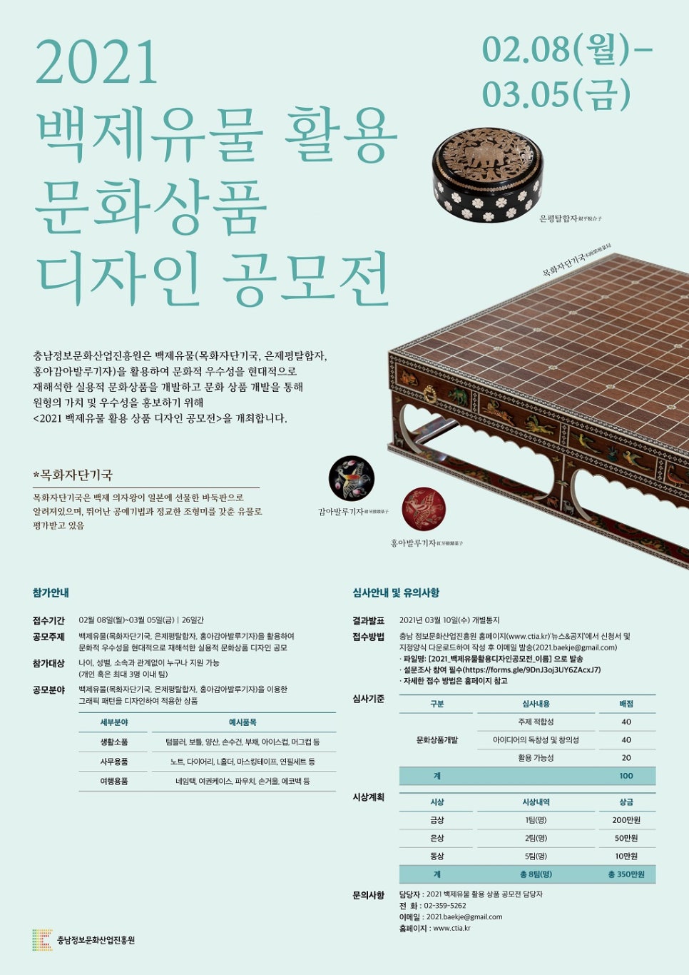 디퍼런스디자인 이미지