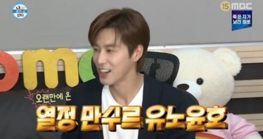 빈타이 이미지
