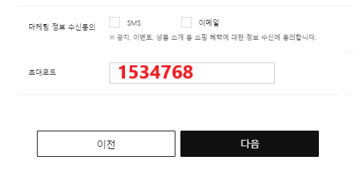 사보아몰 이미지