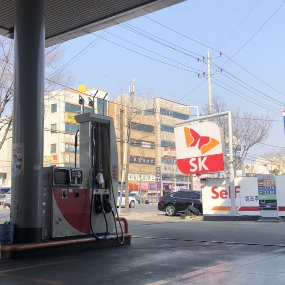 골든벨주유소 이미지