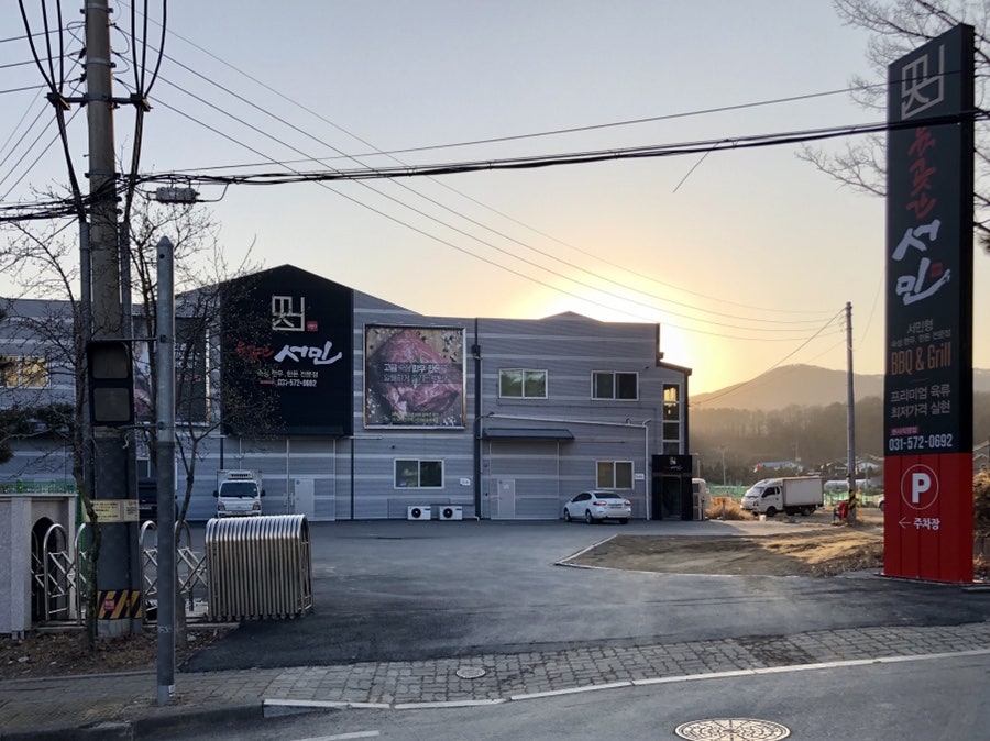 영농조합법인 이랴 이미지