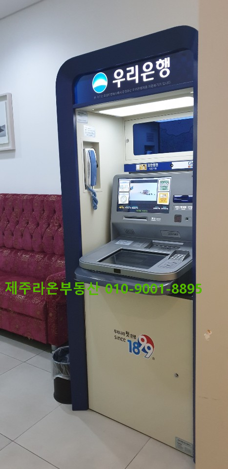 호텔라온제주 이미지