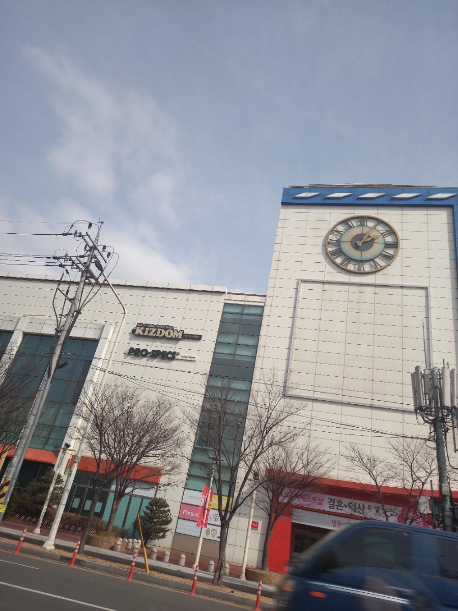 (주)다온푸드 이미지