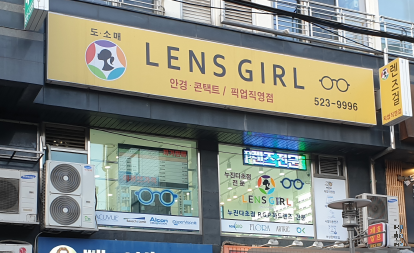 여니플로라 이미지